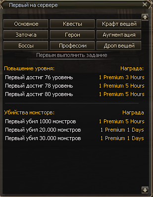 Screenshot_1.png.473e910bbebb2a25c632c97839db3031.png