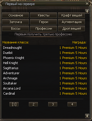 Screenshot_10.png.13d5e3f7501b41aabdeb048f726c060c.png