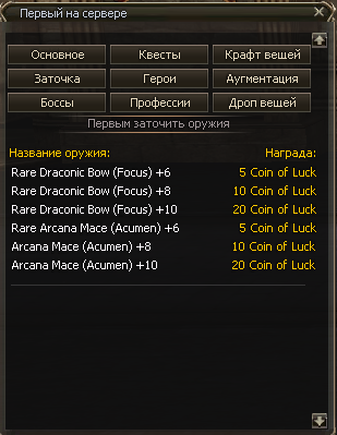 Screenshot_5.png.d9afc4e3e128e3b533549075948fc0d4.png