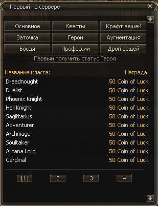 Screenshot_6.png.58af41e3807a4d20a4d4b2a41bfa7562.png