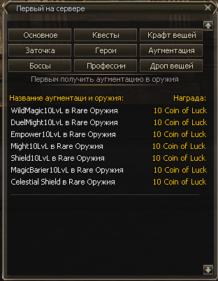 Screenshot_7.png.bc5f71bc78ff048f41f3fc5b404ad6b0.png